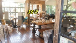 제주행복한부동산중개사무소