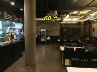 제주행복한부동산중개사무소