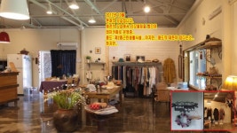 블루맘공인중개사사무소