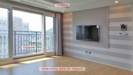 블루맘공인중개사사무소