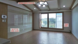 블루맘공인중개사사무소