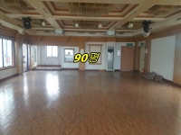 제주행복한부동산중개사무소