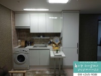 노형하이클래스공인중개사