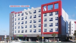 블루맘공인중개사사무소