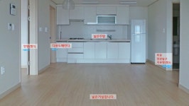 블루맘공인중개사사무소