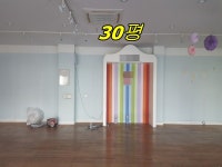 제주행복한부동산중개사무소