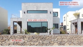 블루맘공인중개사사무소