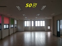 제주행복한부동산중개사무소