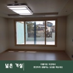 제주LG공인중개사