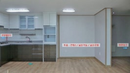 블루맘공인중개사사무소