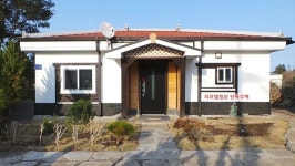 블루맘공인중개사사무소
