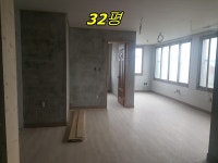 제주행복한부동산중개사무소
