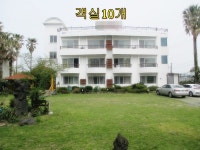 제주행복한부동산중개사무소
