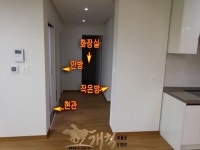 (주)개척부동산중개법인