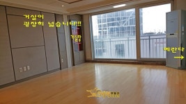 (주)개척부동산중개법인