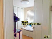 (주)개척부동산중개법인