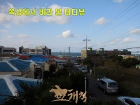 (주)개척부동산중개법인