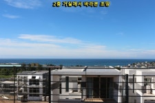 (주)개척부동산중개법인