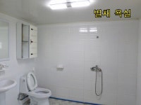 (주)개척부동산중개법인