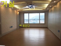 (주)개척부동산중개법인