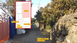 블루맘공인중개사사무소