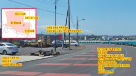 블루맘공인중개사사무소
