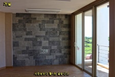 (주)개척부동산중개법인