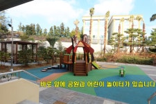 (주)개척부동산중개법인