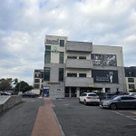 영지공인중개사사무소