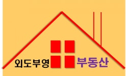 오일장신문닷컴
