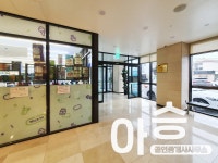 오일장신문닷컴