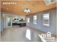 오일장신문닷컴