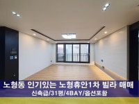 오일장신문닷컴