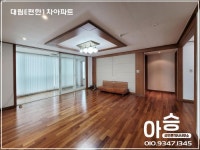 오일장신문닷컴
