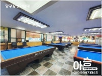 오일장신문닷컴