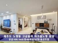 아승공인중개사