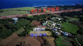 제주고대표공인중개사사무소