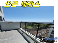 오일장신문닷컴