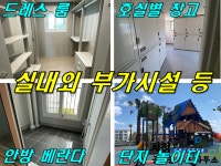 오일장신문닷컴