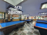 오일장신문닷컴