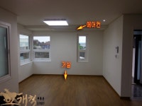 (주)개척부동산중개법인