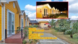 블루맘공인중개사사무소