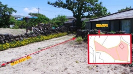 블루맘공인중개사사무소