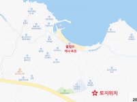 제주하이클래스공인중개사사무소