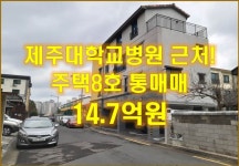 오일장신문닷컴