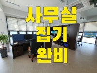 오일장신문닷컴