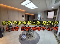 오일장신문닷컴