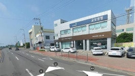 지호공인중개사