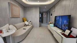 더위드공인중개사사무소