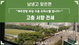 오일장신문닷컴